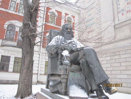 Памятник Д.И.Менделееву