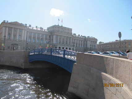 Синий мост